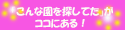 ��t��ۈ牀�@���l