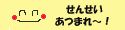 �Ǖۈ牀���l