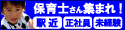 �E�B�Y�`���C���h�@���l