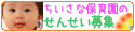 ���݂����ۈ牀