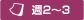 �T2�`3����OK