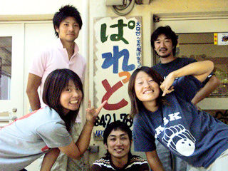 写真;