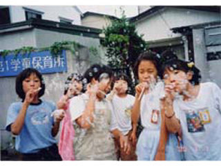 写真;