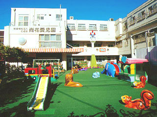 写真;