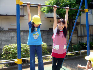 写真;