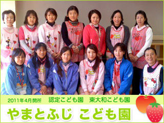 写真；