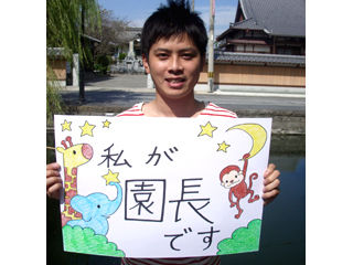 写真;