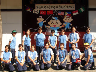 写真;