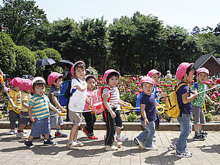 写真;