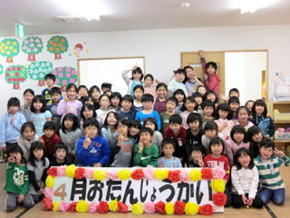 写真;