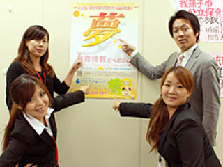 写真;
