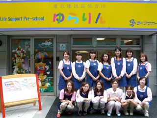 写真;