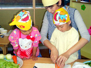 写真;