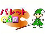 �ʐ^�G