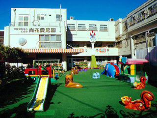 写真;