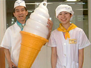 写真;