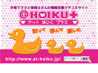 写真;