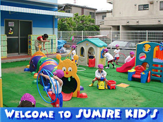 写真;