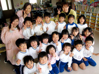 写真;