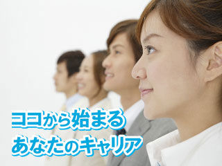 写真;
