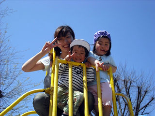 写真;