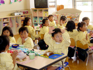 写真;