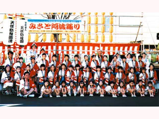 写真;