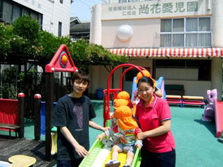 写真;
