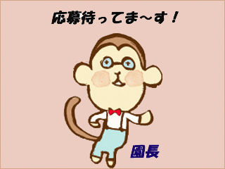 写真;