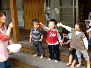 写真;