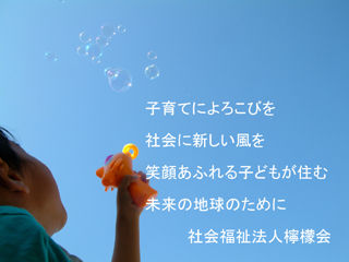 �ʐ^�G
