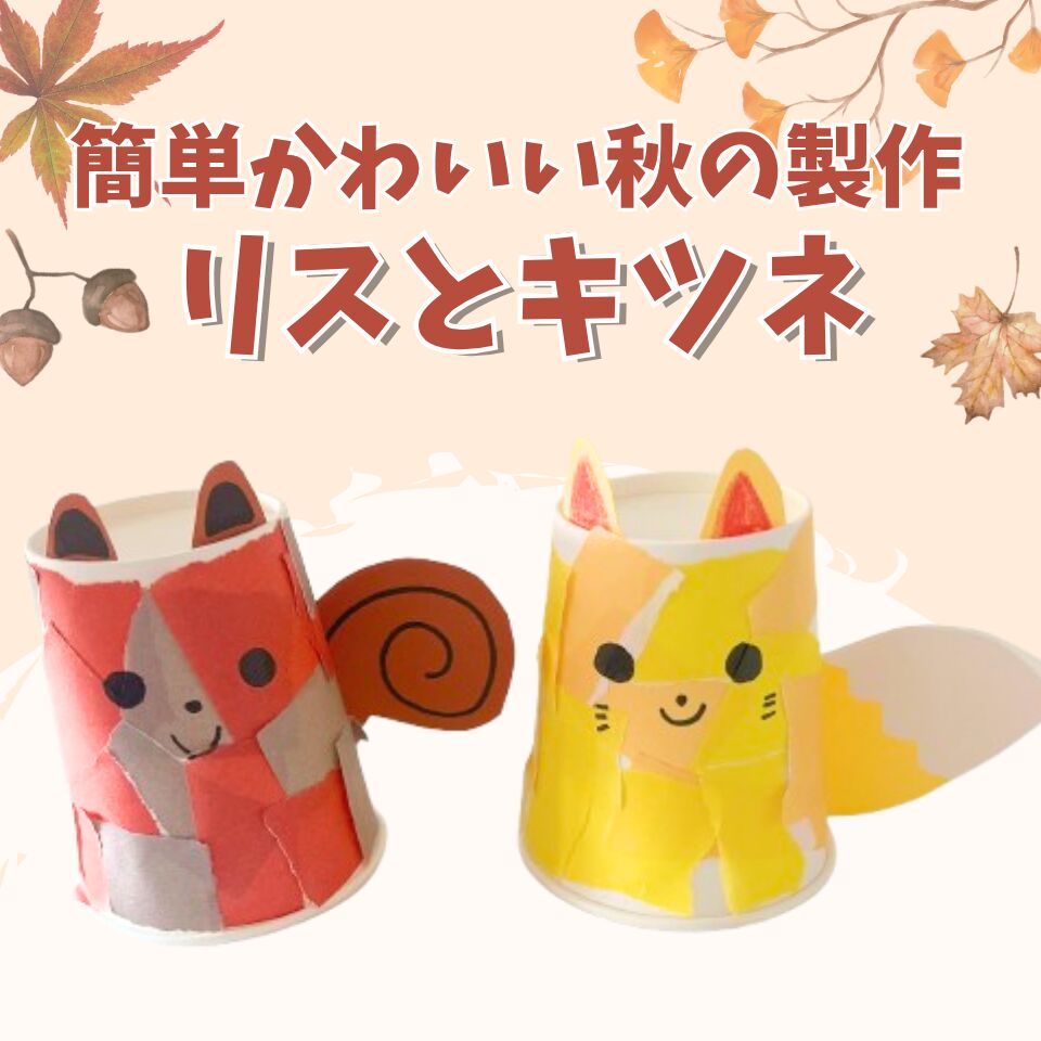 テスト