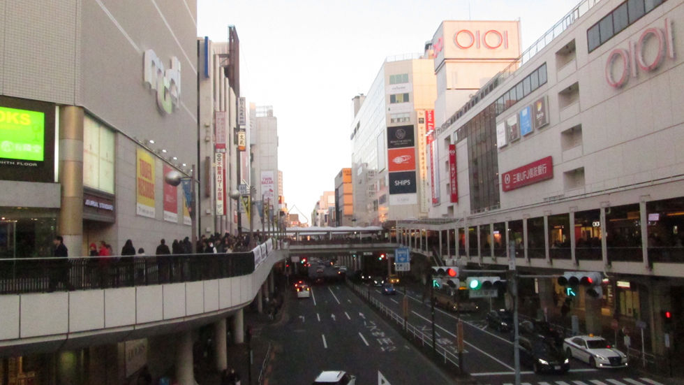 町田市の特徴