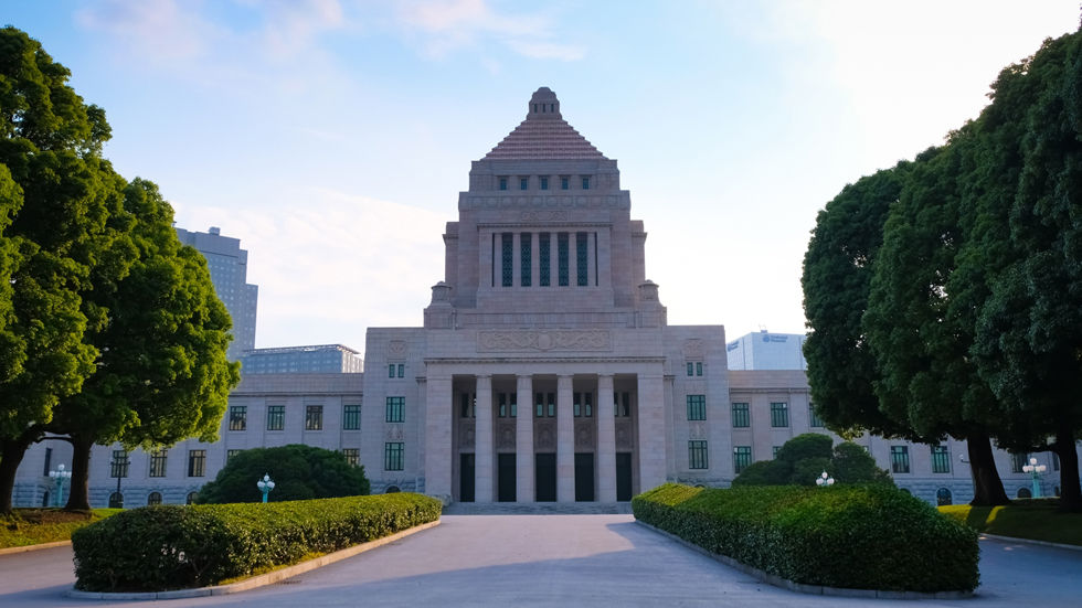 千代田区の特徴