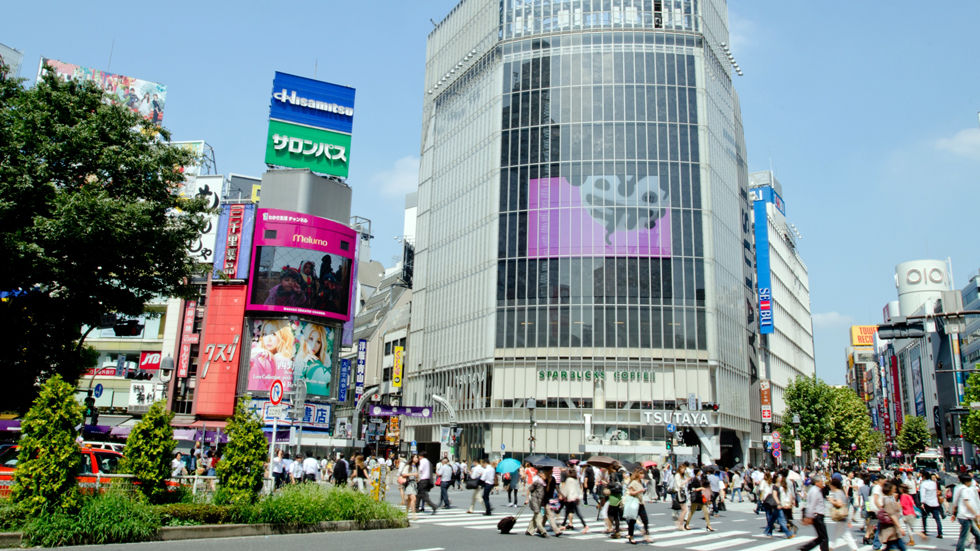 渋谷区の特徴