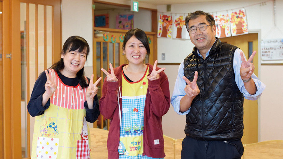 社会福祉法人横浜婦人クラブ愛児園　認可保育所　横浜ナーサリー