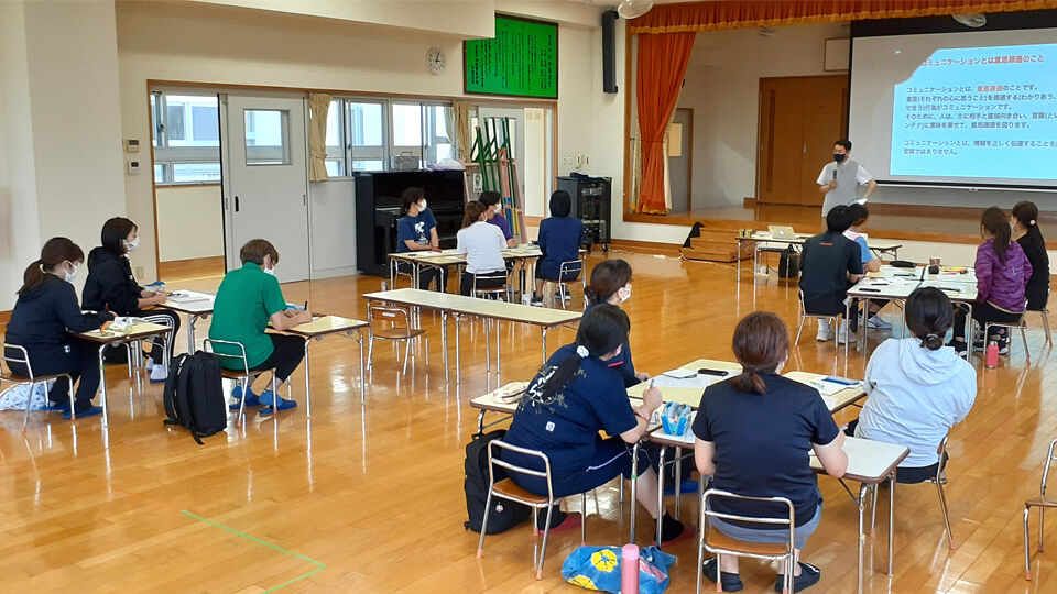 社会福祉法人　具志頭福祉会