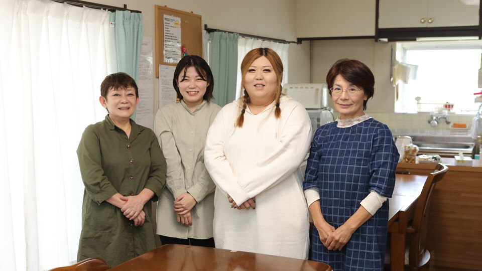 NPO法人アイグループ