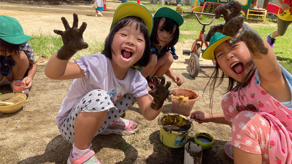 社会福祉法人虹の色福祉会　にじの色こども園