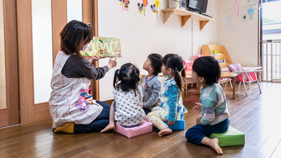 一般社団法人おおぞら保育園