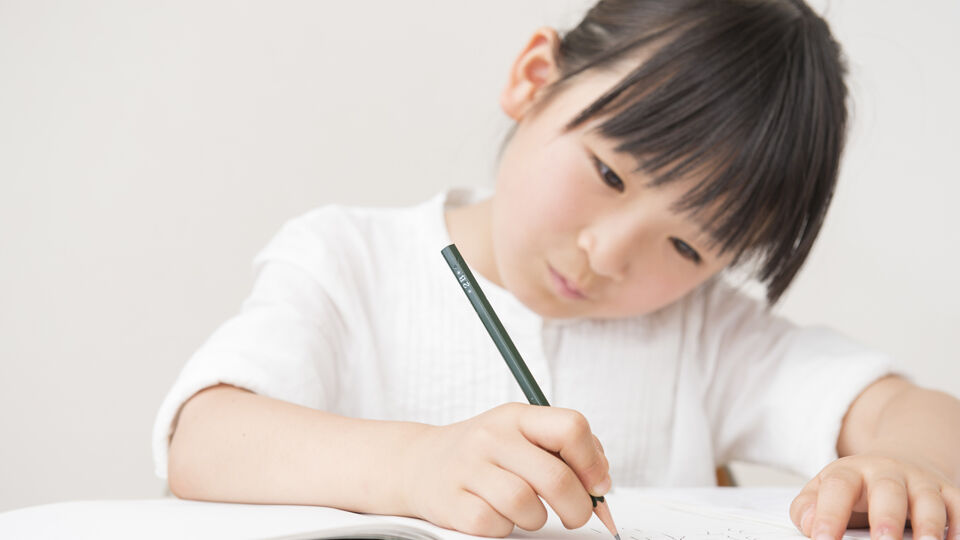 有限会社高城介護サービス