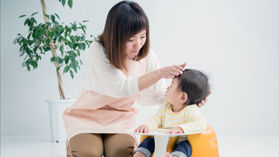 愛知県　豊明市役所　こども保育課