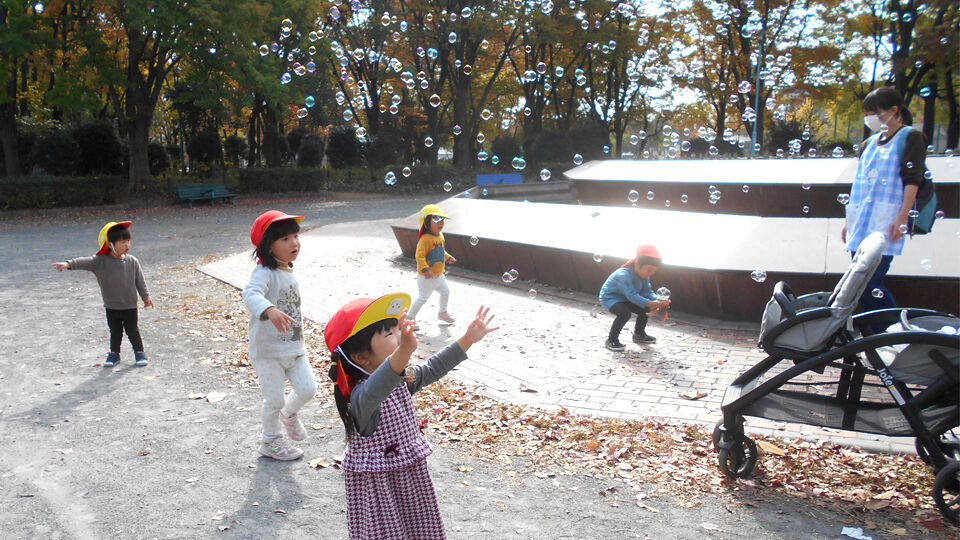 kindergartenあけぼの園