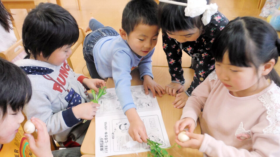 社会福祉法人沖代福祉会 幼保連携型認定こども園 沖代こども園