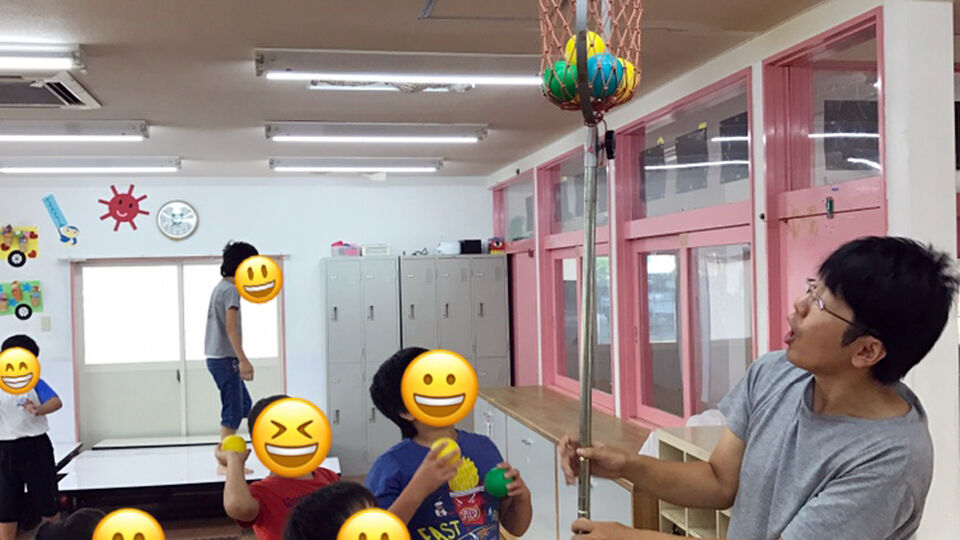 青い鳥児童発達支援事業所