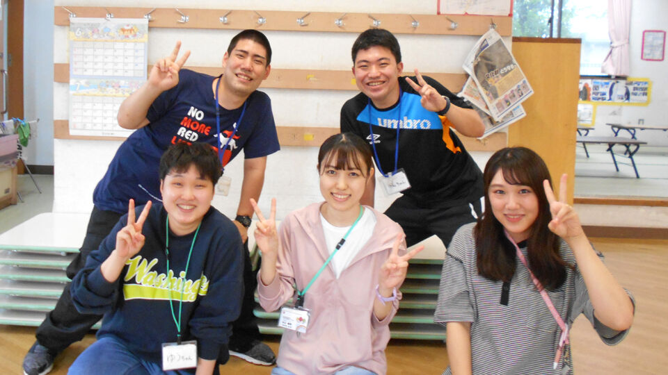 特定非営利活動法人町田市学童保育クラブの会