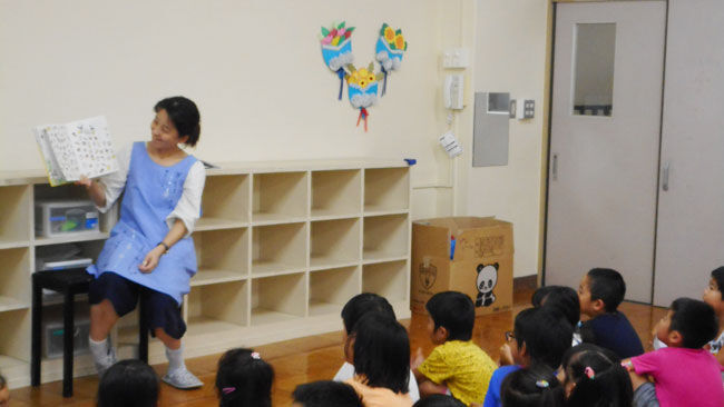 特定非営利活動法人町田市学童保育クラブの会