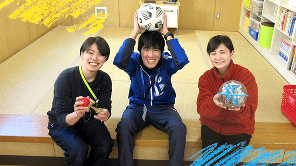 特定非営利活動法人町田市学童保育クラブの会