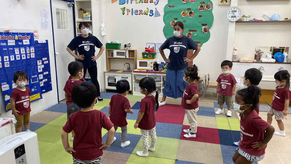 株式会社Aloha International Preschool