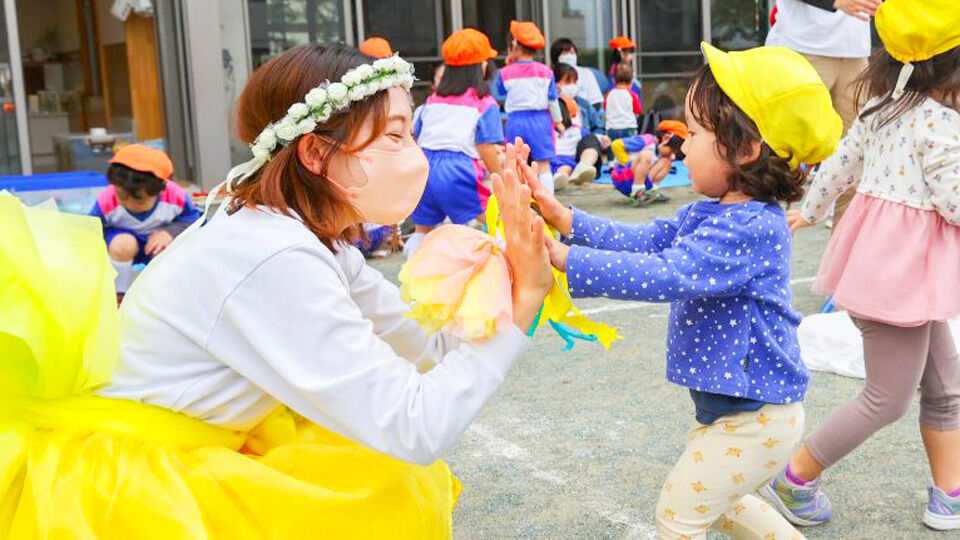 社会福祉法人　敬愛学園